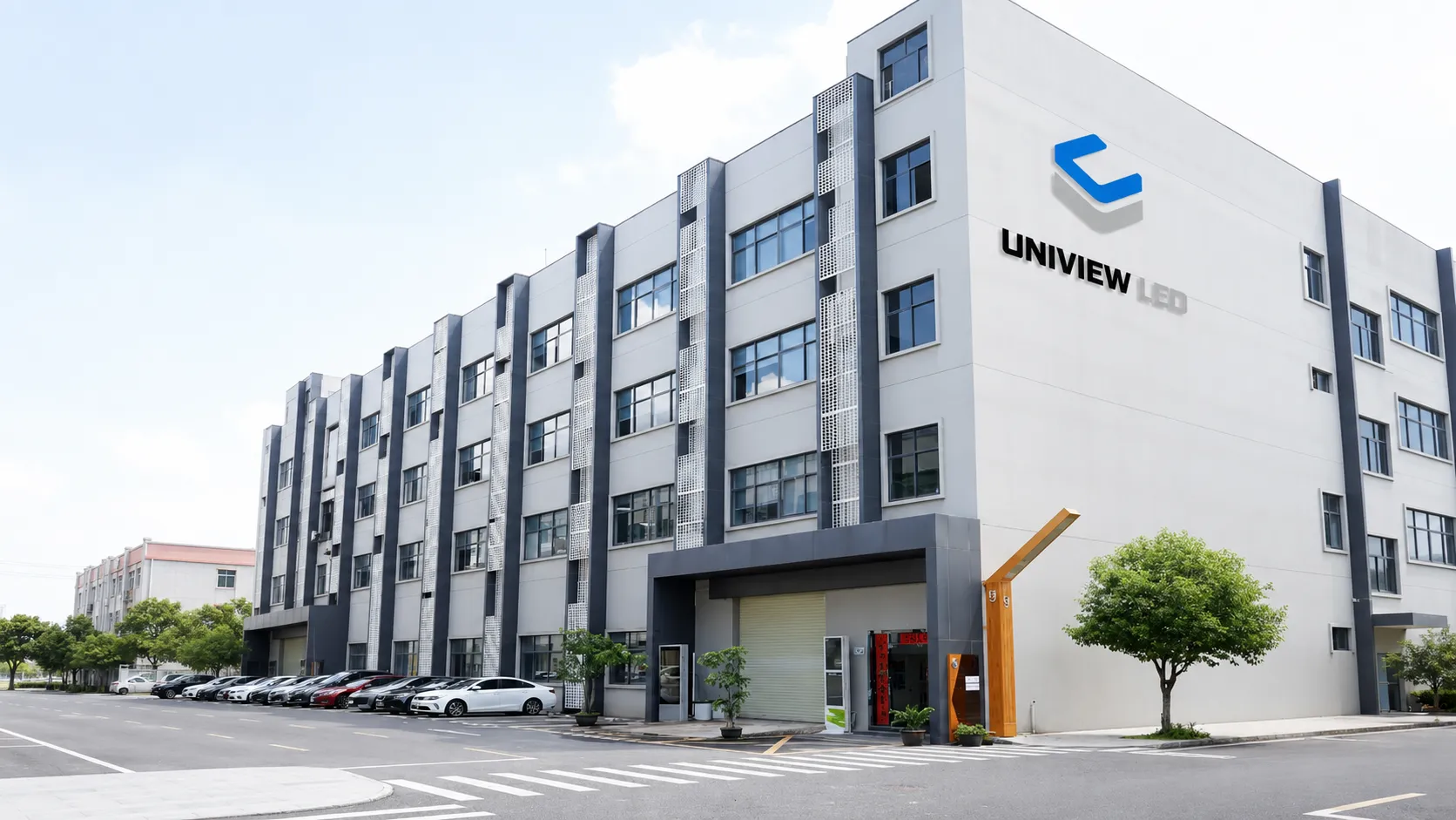 Trụ sở toàn cầu Uniview LED tại Thâm Quyến, Trung Quốc